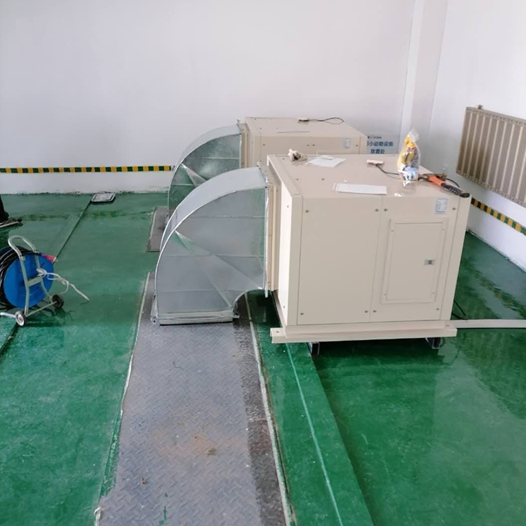 内蒙古某电厂采购落地式管道除湿机